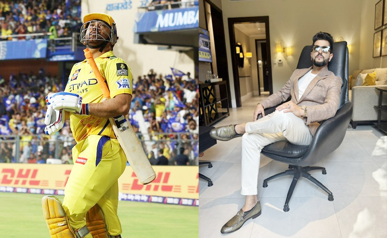 raina.jpg