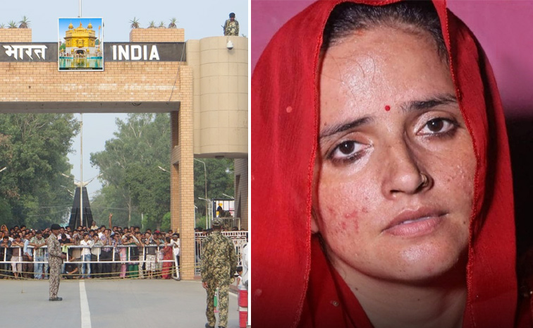 seema1.jpg