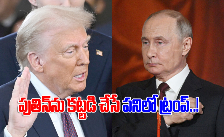 trump_putin.jpg