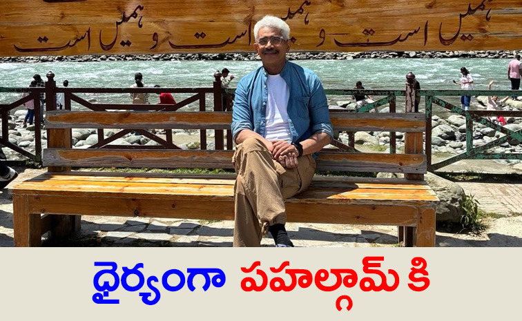 Atul-Kulkarni.jpg