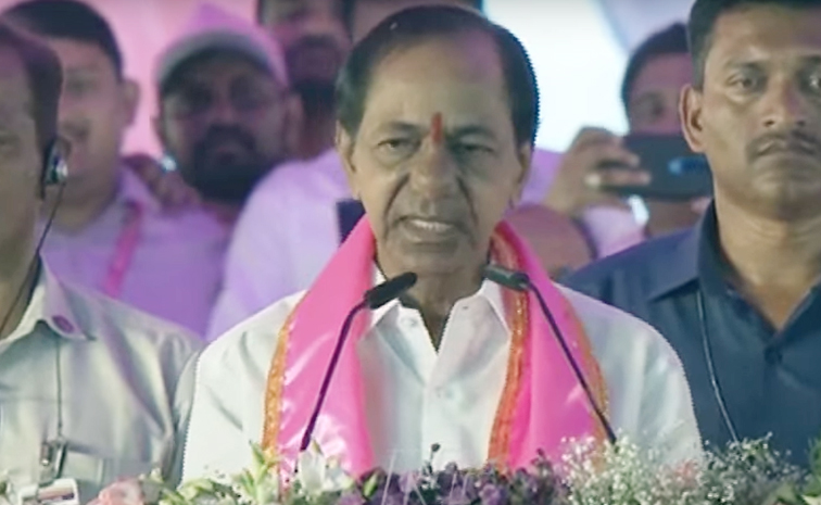 KCR.jpg