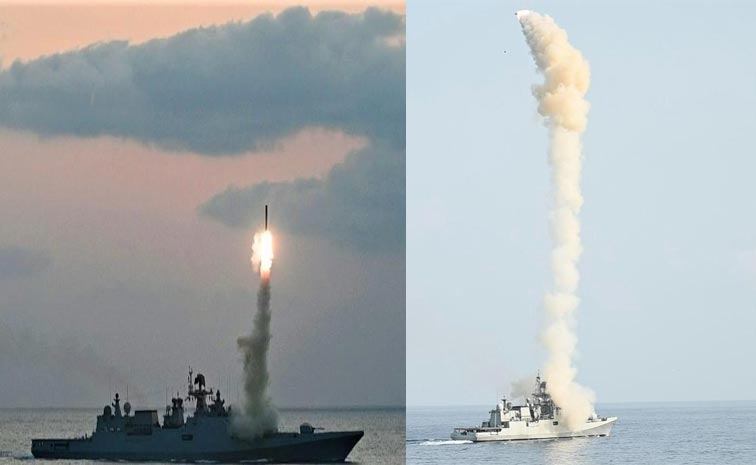 Missle-Test.jpg