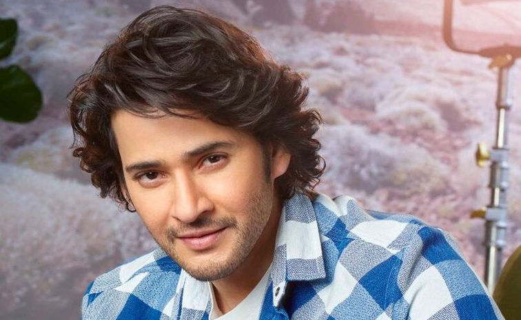 maheshbabu.jpg