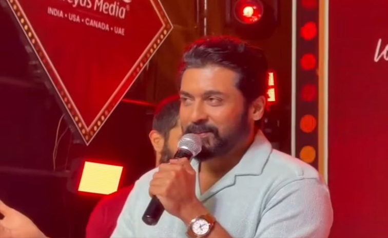 surya.jpg