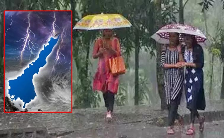AP-RAins.jpg