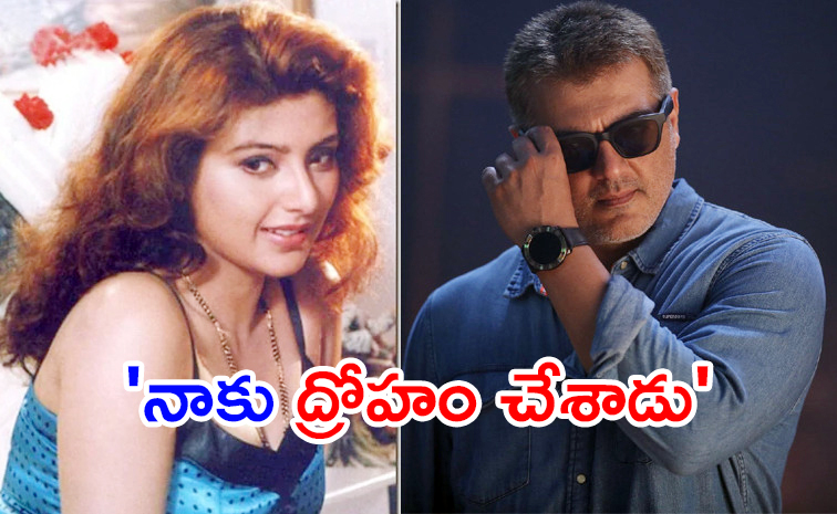 Ajith.jpg