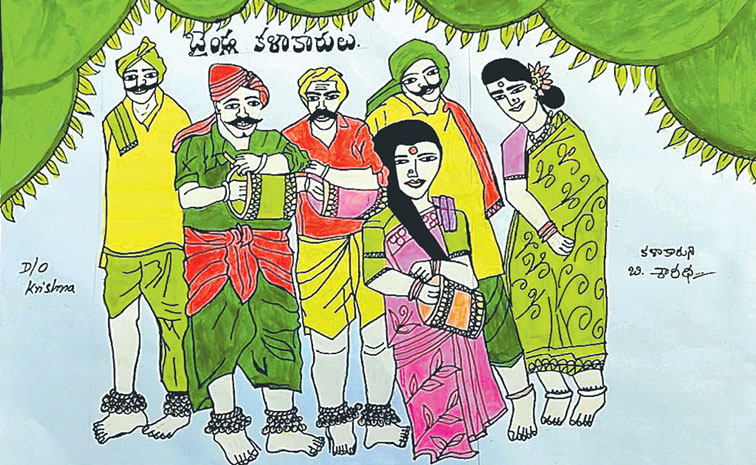 Baindla-Artists-Telangana.jpg