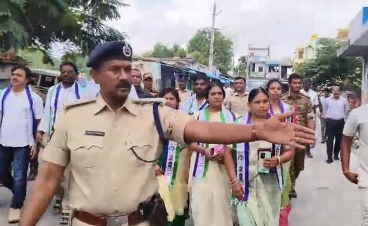 Kuppam-Municipal.jpg