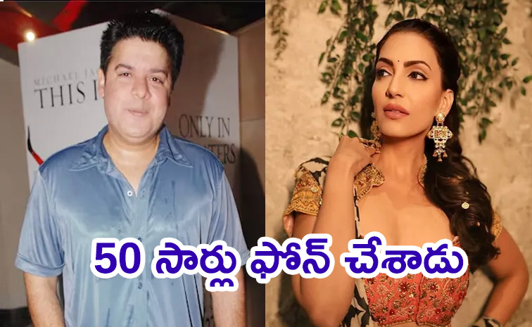 Navina-Bole.jpg