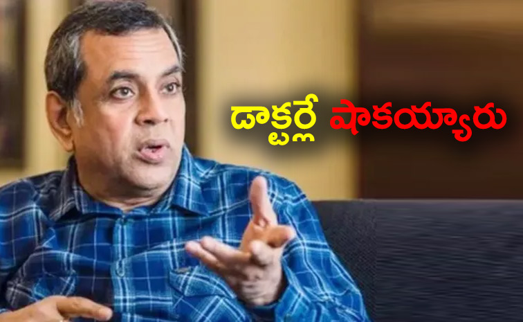 Paresh-Rawal.jpg