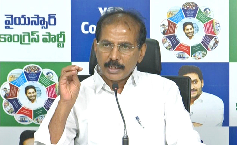 YSRCP-Legal-Cell-Manohar-Reddy.jpg