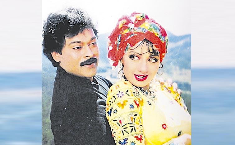 chiramjivi2222.jpg