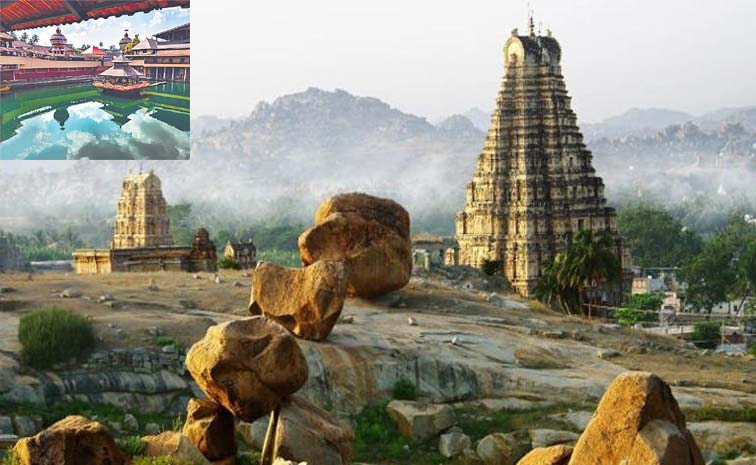 karnataka2.jpg