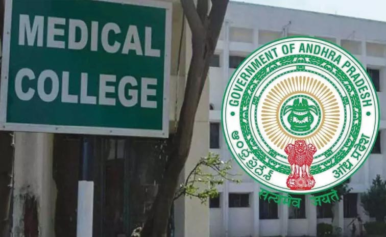 medical-college.jpg