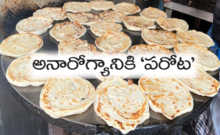 parotta.jpg