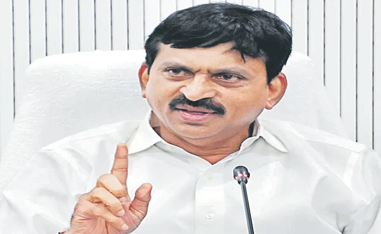 pongu.jpg