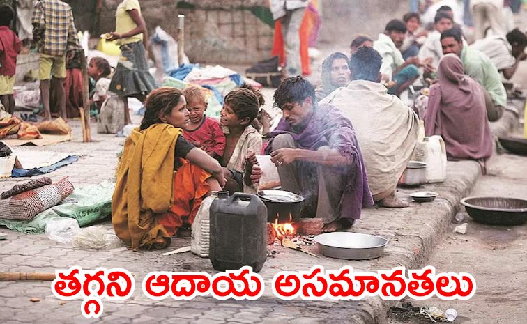 povertt.jpg