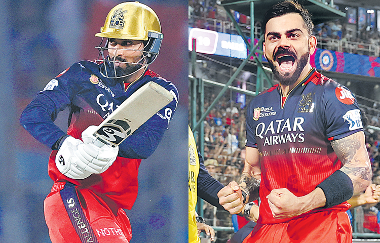 rcb.jpg