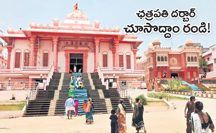 Sree_Shivaji_Spoorthy_Kendr.jpg
