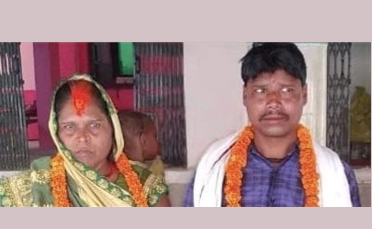 marriageup_20woman.jpg