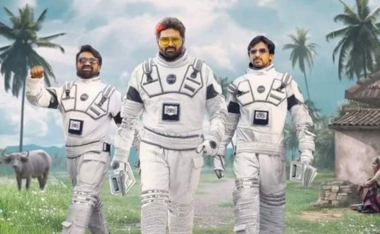 om-bheem.jpg