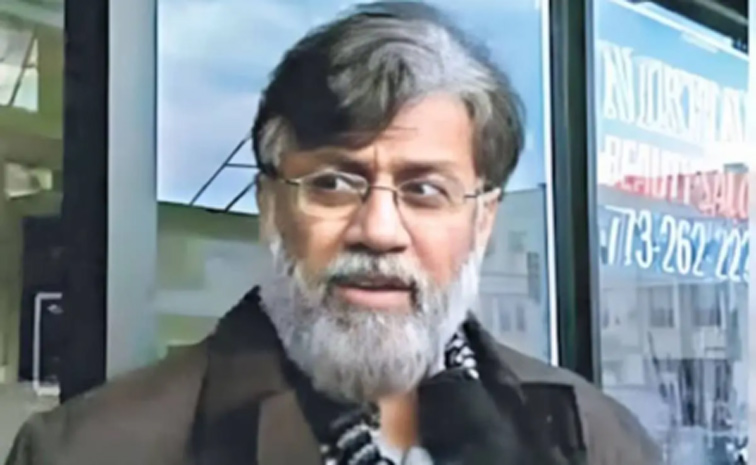 rana.jpg