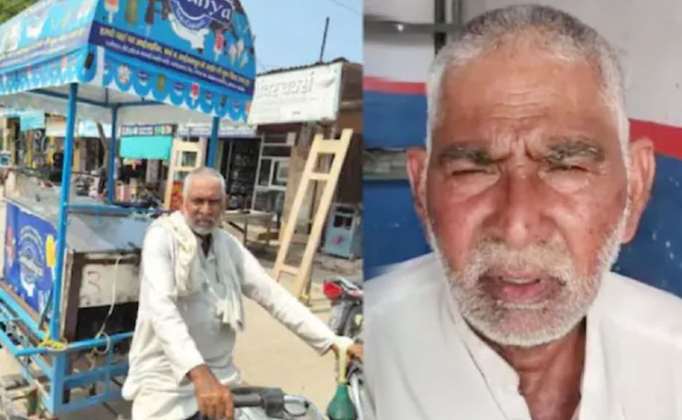 Dabaya-Ram.jpg