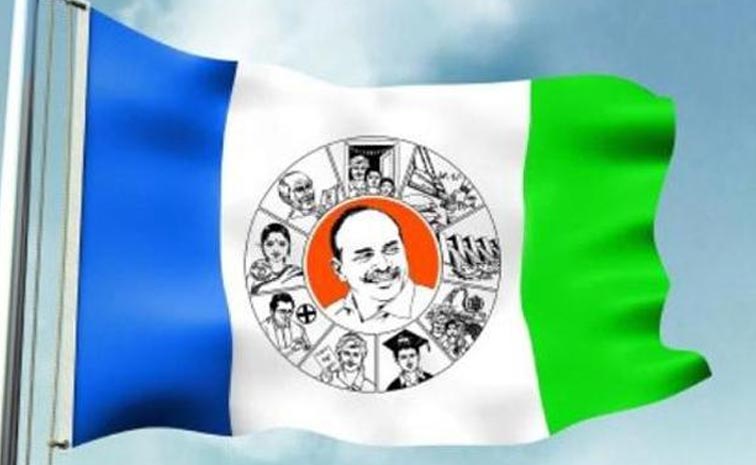 YSRCP_Aid.jpg