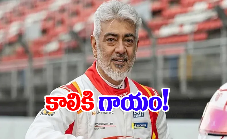 ajith_0.jpg