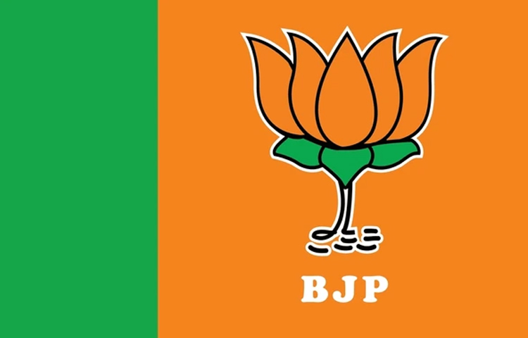 bjp.jpg
