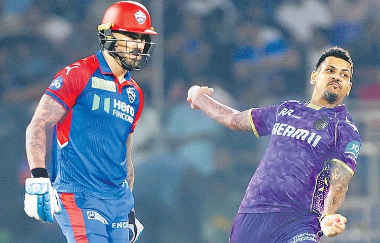 narine.jpg