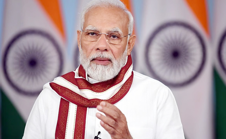 pm_20modi.jpg