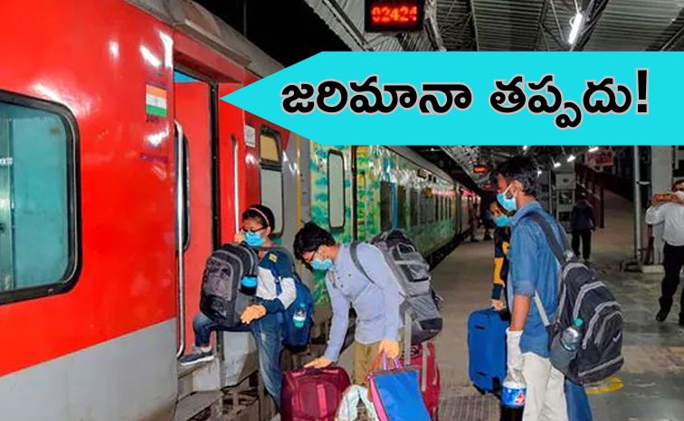 railway_0.jpg