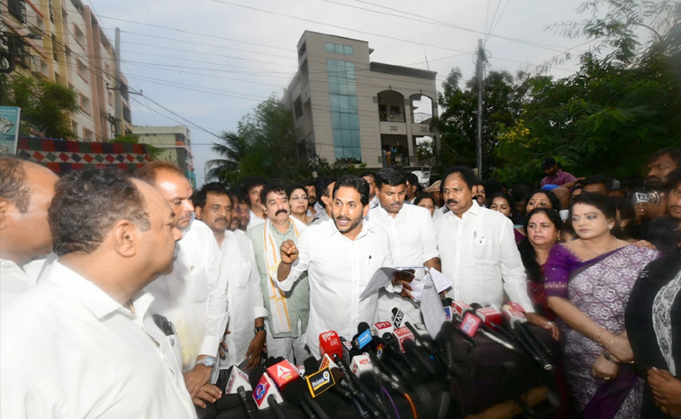 ysjagan_vizag11.jpg