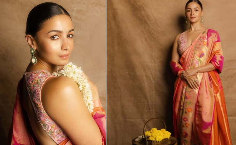 AliaBhatt.jpg