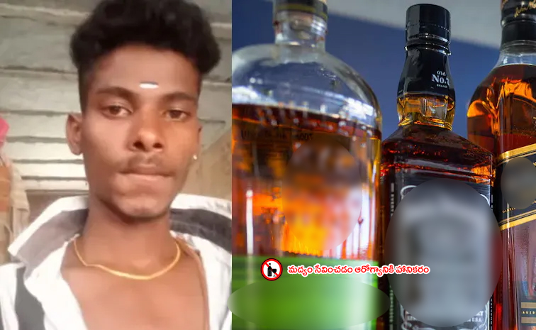 Karthik.jpg