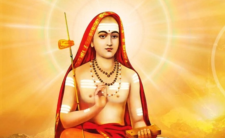 adishankaracharya.jpg