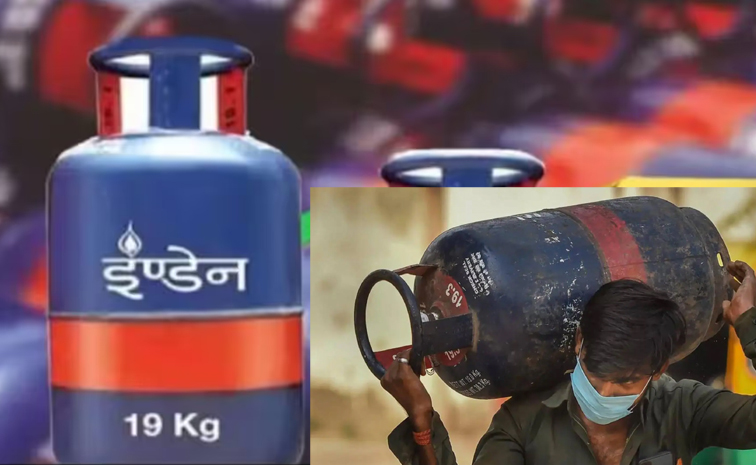 gas.jpg