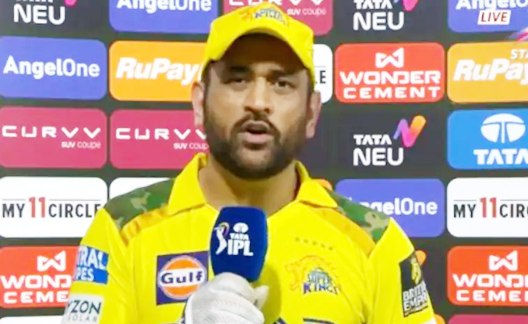 msd.jpg