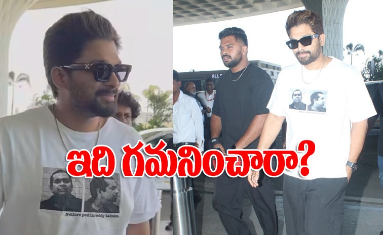 Allu-Arjun-.jpg