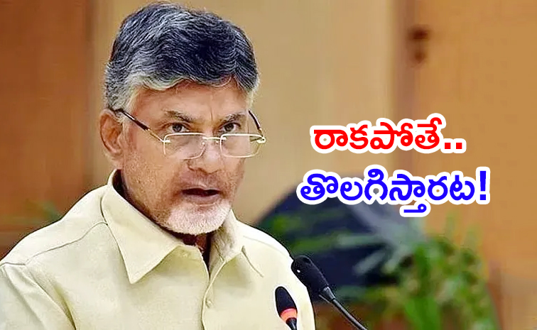 CBN_0.jpg