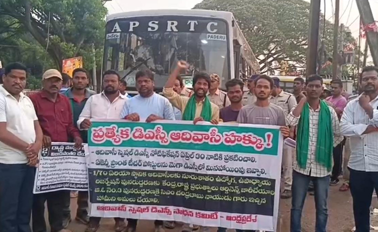 DSC_20bandh.jpg