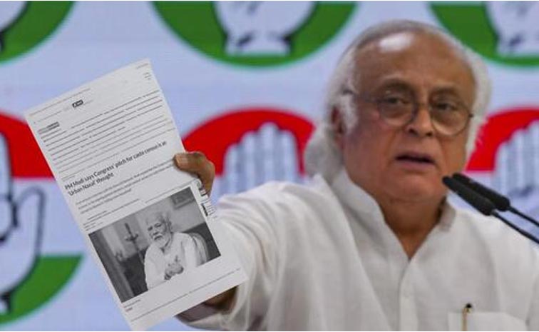 Jai-ram-ramesh.jpg