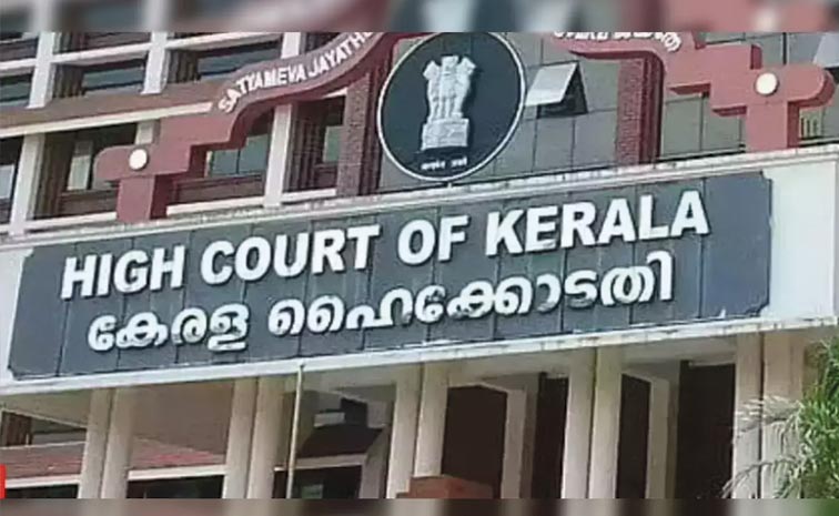 Kerala-High-Court.jpg
