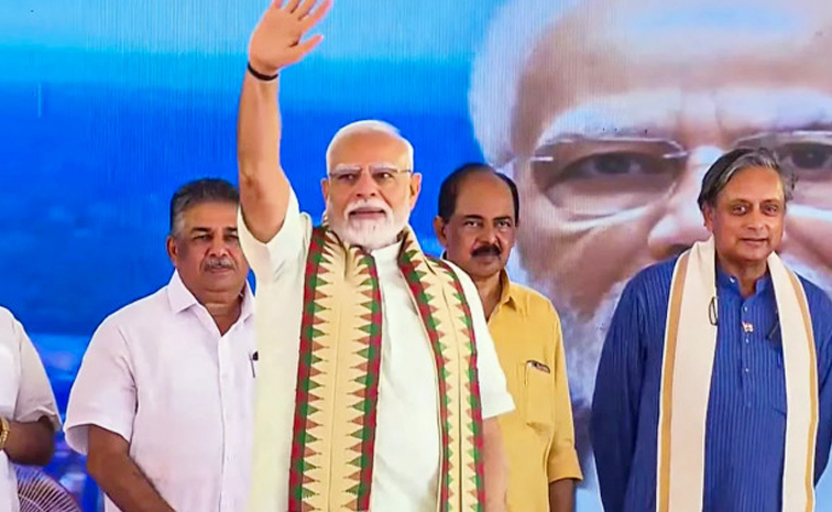 Modi_1.jpg