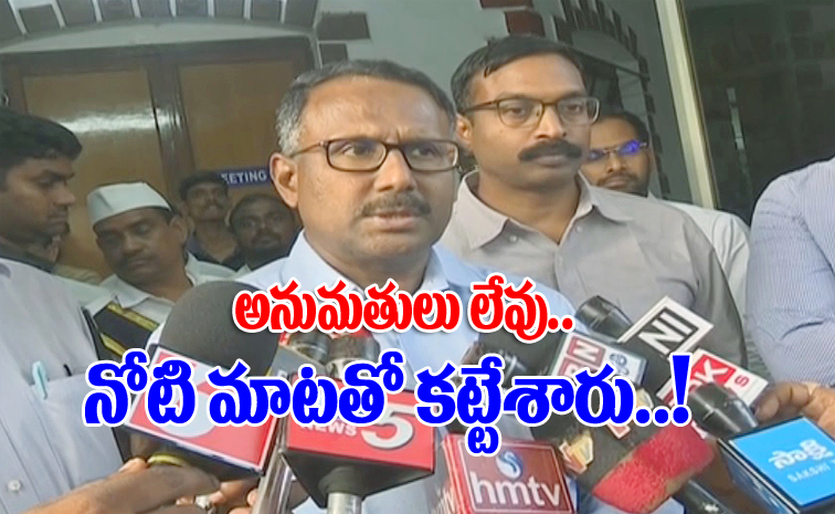 Simhachalam-incident_0.jpg