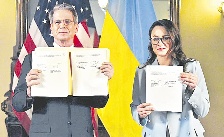UKRAINE-AMERICA.jpg