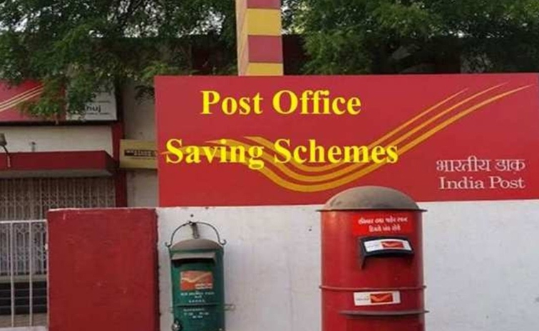 post-office.jpg