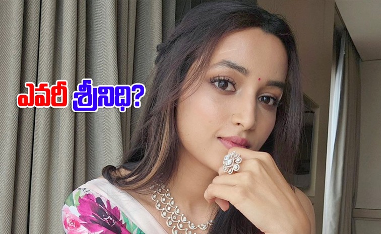 srinidhi-shetty_0.jpg