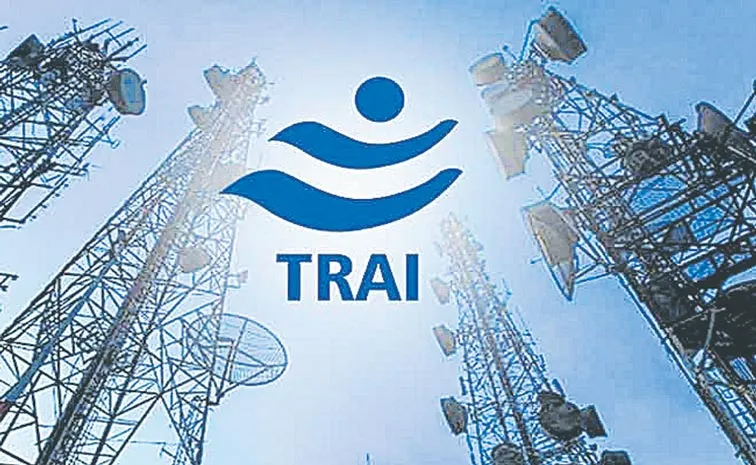 trai01.jpg